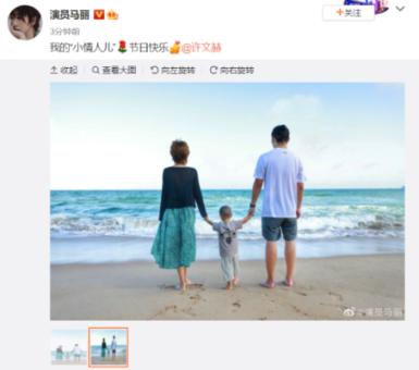 穿越遗弃的森林
